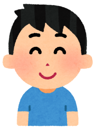 あみきら　サウルス